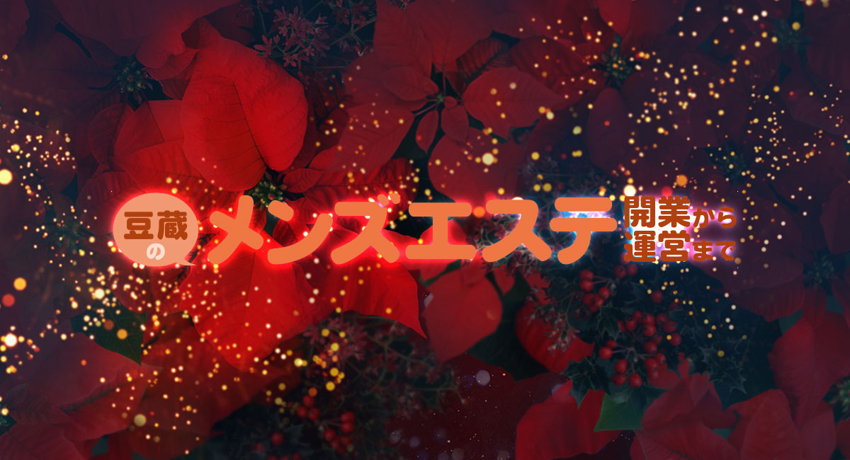 固定ページ-ビジュアル